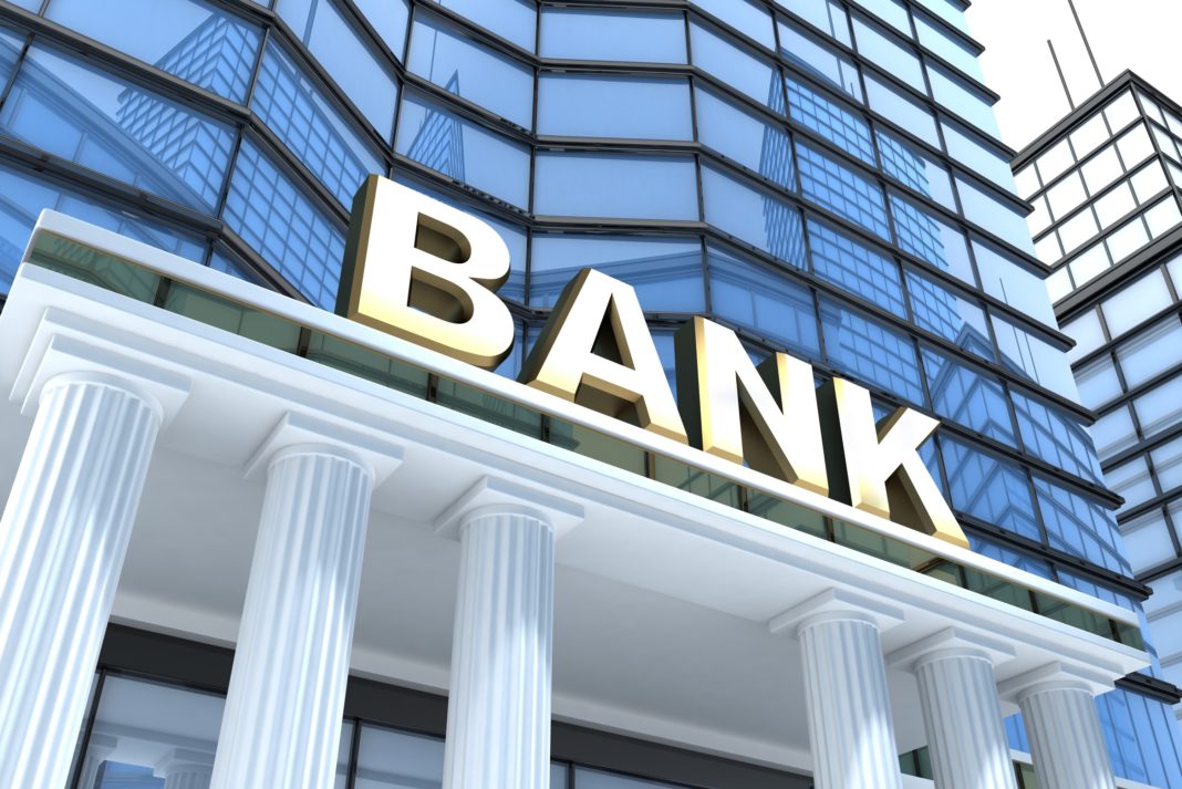 "Καμπάνα" από Επ. Ανταγωνισμού σε 5 τραπεζικά ιδρύματα και την Ελληνική Ένωση Τραπεζών